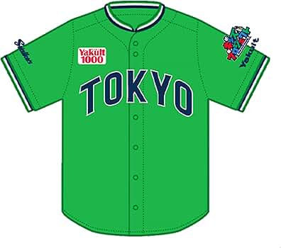 Amazon.co.jp: 東京ヤクルト スワローズ ユニフォーム 2024 キッズ 燕